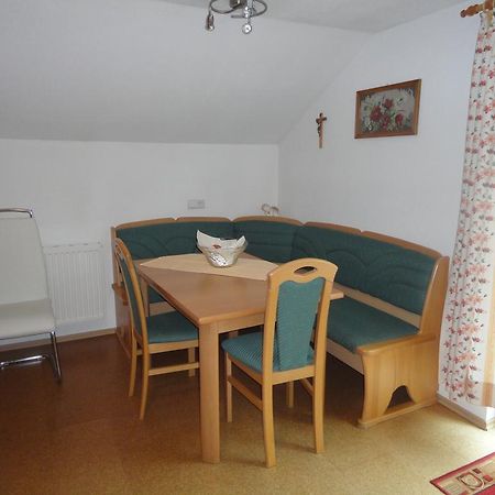 Appartement Haus Toferer à Grossarl Chambre photo
